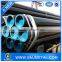 DIN2448 ST52 Galvanized Carbon Steel Pipe Seamless Tube