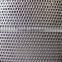 Punching 1mm hole perforated metal mesh/ perforated metals (Direct Factory)