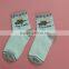 FACTORY WHOLESALE HIGH QUALITY BOY CHILD LIGHT COLOR ANKLE SOCKS,LOVELY KIDS SOCKS WITH HELICOPTER