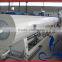 extruder plastic for pvc pipes