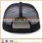 Custom Snapback Trucker Hat