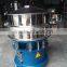 New vibrating separator sieve for juice industry