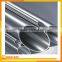 Extruded structural aluminum seamless tube