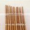 22.5 CM long SGS certified healthy food grade bamboo wooden tableware chopsticks