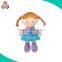 Wholesale Cute Custom soft baby doll,stuffed toy doll, plush Doll