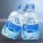 Balanced Pressure Carbonated Drinks washing capping filling machine (3-in-1)