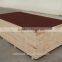 melamine faced plywood /commercial plywood /plywood for furniture