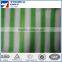 HDPE material agricultural used plastic shade net