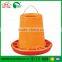 High quality plastic manual feeder for chicken, plastic chicken feeder, Chicken farm equipment plastic manual feeder