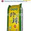 lowest price bopp laminated pp woven rice bag