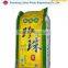 Lowest Price Bopp Laminated pp Woven Rice Bag