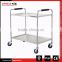 Stainless steel Hotel Trolley/Stainless Steel Dining Cart/Stainless Steel Serving Cart