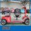electric charging mobility scooter with 500w or 800w motor hot selling for distributors sale