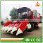 forage harvester