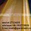 HOT SALES Copper Crimped Wire Mesh,braided Copper Crimped Screen Wire Mesh, Red/phosphor Copper Bronze