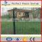 hot dipped galvanized metal fence used outdoor anti climb 358 security fence panels