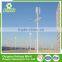 Rich Experience Durable 300w-10kw custom solar and wind power hybrid technology systems for street light