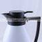 Unique Square Shape Flower Pattern Glass Thermos Tea Pot (JGHH)