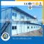 High quality Prefabricated house from china