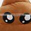 High Qulity Decoration Cotton Fabric Family Home Use Plush Poop Emoji Pillow