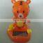 15010709 Wholesale best promotional flip flap solar toy dancing shaking solar toys for car