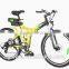 26 inch electric bike foldable hidden battery