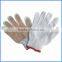 PVC Dotted White Knitted Cotton Working Safety Gloves