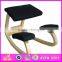 New product wooden Relaxing Massage Chair,cheap bentwood relax chair wholesale,latest wooden toy relax chair W08F029