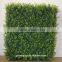 Songtao artificial climb green wall artificial leave wall