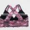 Ladies beautiful lace bra with back cross strap