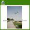 Solar street light
