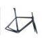 FM008 ISP road carbon bicycle frame all inner cable