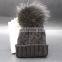 Hot Sale Lovely Color Knitted Wholesale Wool Knit Hat Baby With 13cm Raccoon Fur Pompom