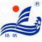 Ningbo Yangfan Silicone Rubber Products Co.,ltd.