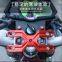 Spirit Beast motorcycle  modified push holder multifunction handlebar very cool L5