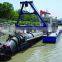 centrifuge machine 2000m3/h water flow mining dredger