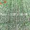 PE Green agricultural shade net philippines