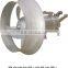 Sewage treatment system submersible horizontal mixer