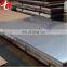 304 steel plate 304 stainless steel plate 3mm thickness