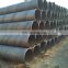 Promotion 2500mm diameter spiral steel pipe china supplier