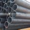 Seamless Carbon Steel Boiler Tube ASTM A192 with best price