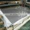 mirror polished stainless steel sheet plate price