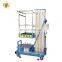 7LSJLI Shandong SevenLift portable construction mini electric lifter elevator