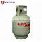 6Kg Cooking Gas Cylinder Compressed Lpg Gas Cylinders Tank For Sale