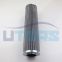 Factory direct UTERS  shield machine  Hydraulc oil Filter Element R928006980 2.0630 H10XL-B00-0-M