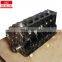 Latest technology guangzhou auto parts / china wholesale auto parts