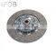IFOB Wholesale Clutch Disc for Land Cruiser VDJ200 31250-60471