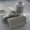 Cartridge oil filter replacement V3.0520-16 oil filter cartridge