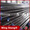 steel factory 202 stainless steel round bar