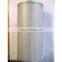 air filter element AF26665 PA5297 836862573